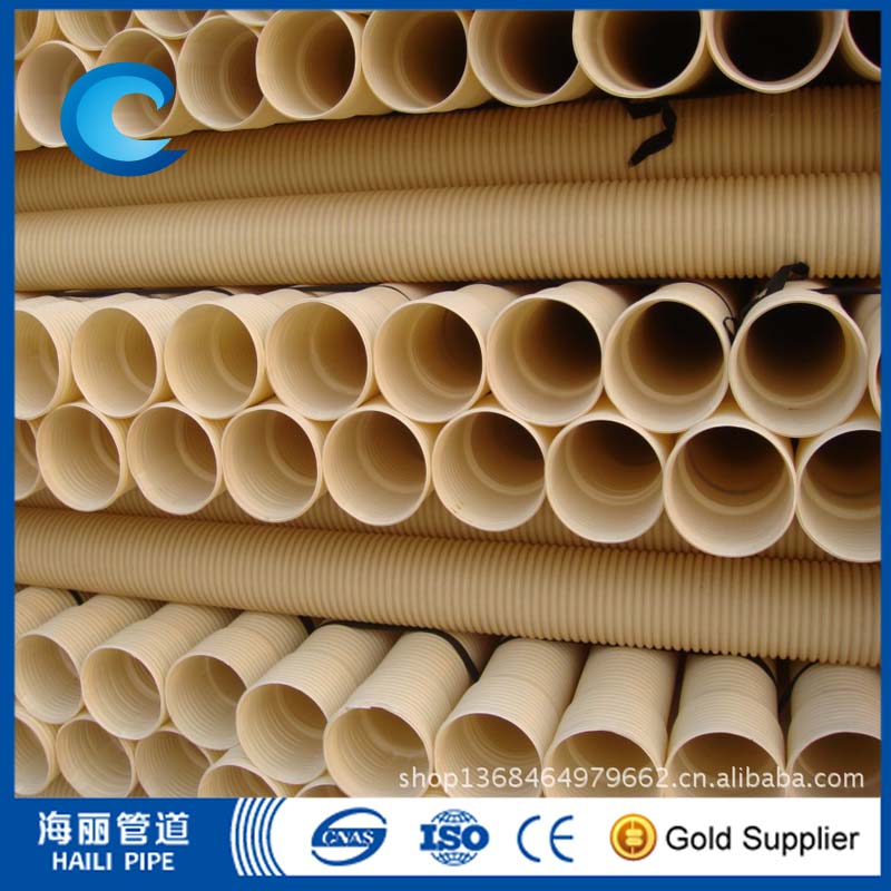 PVC-U pipe.jpg